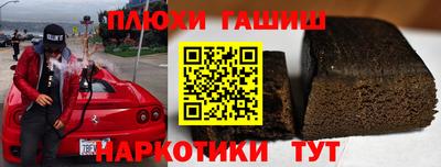 ECSTASY Апшеронск