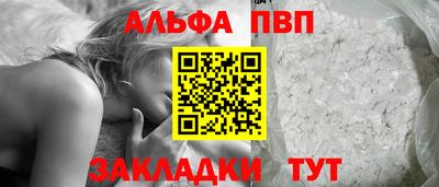 хмурый Беслан