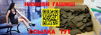 хмурый Беслан