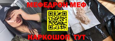 хмурый Беслан