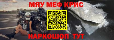 кокаин VHQ Берёзовский