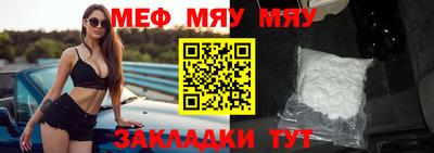 кокаин VHQ Берёзовский