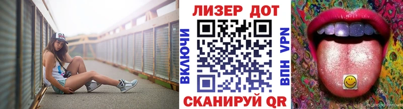 Марки NBOMe 1500мкг  даркнет сайт  Полысаево 