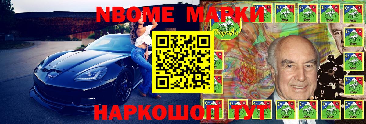 МЕФ кристаллы  Полысаево  Канабис  Cocaine  Амфетамин   ГАШ  Вход с VPN  ГАШИШ  Codein 