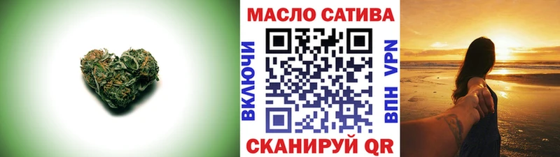 даркнет сайт  Полысаево  ТГК жижа 