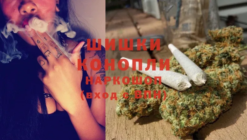 ссылка на мегу   где купить   Полысаево  Шишки марихуана White Widow 